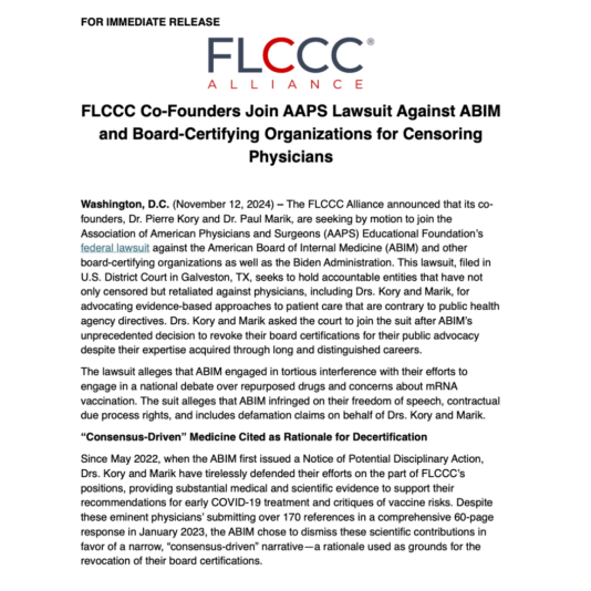 AAPS_ABIM PR 1600x900