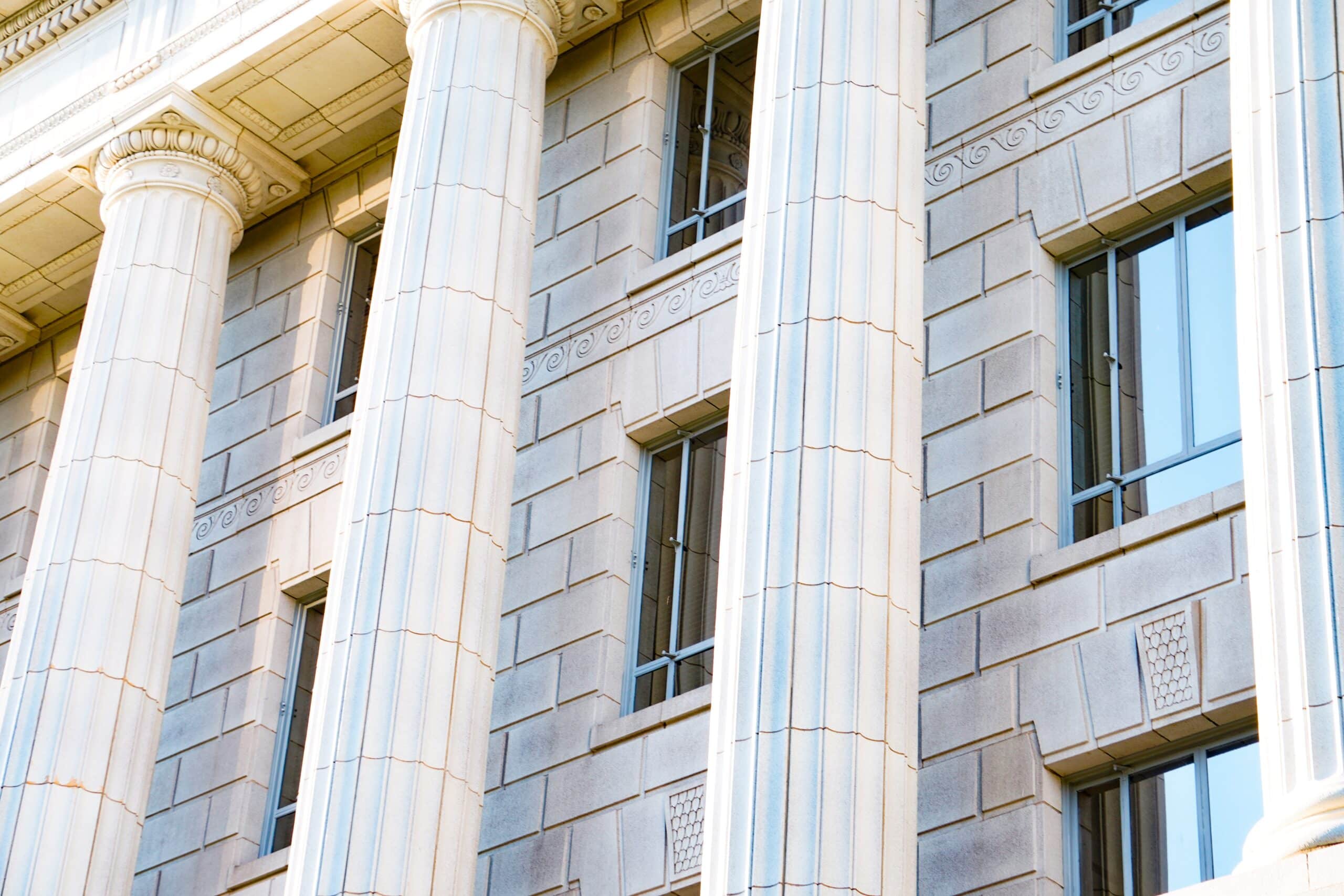 Photo of government building