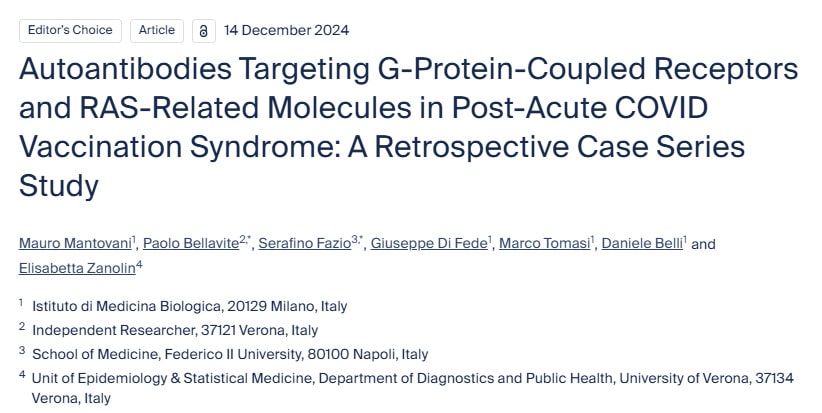 PACVS immune study image