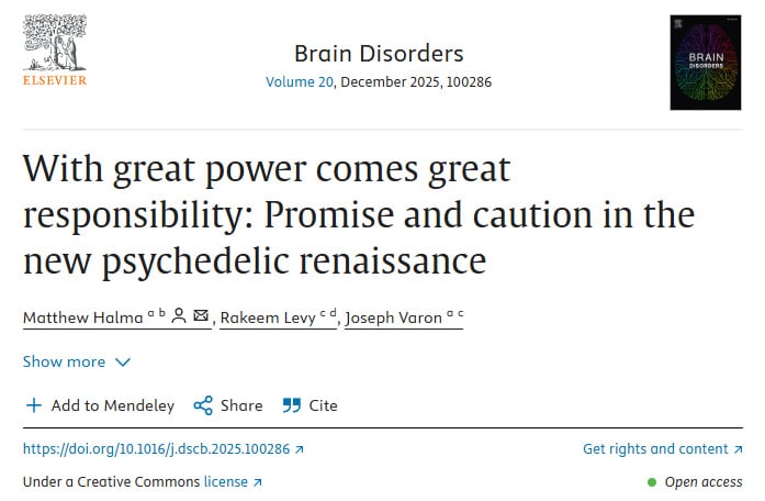 With great power comes great responsibility study